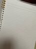 【全网低价】国誉(KOKUYO)淡彩曲奇·柔光·A4活页本大容量笔记本子记事本附5色分隔页 40张 黄色 WSG-RUYP60Y 实拍图