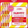 斑马牌（ZEBRA）JJ15按动黑色中性笔0.5mm签字笔商务水笔学生练字考试刷题笔高颜值学习办公文具套装3支 实拍图