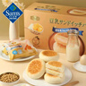 豆乳夹心面包(豆乳味) 1kg 1kg 实拍图