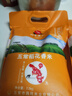 稻香黑土【2025秋收新米上市】有机胚芽米五常大米5斤*2袋稻花香2号大米 有机胚芽米稻花香2号五常大米 2.5kg*2袋 实拍图