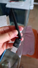 绿联USB无线网卡WiFi6 智能免驱AX300 无线WiFi接收器 台式机笔记本电脑专用 外置天线 主机网络发射器 实拍图