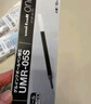 三菱 uni-ball UMR-38S按动笔芯0.38mm中性笔蓝黑色替芯 适用签字笔小浓芯ONE UMN-S-38系列 10支 实拍图