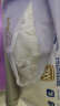 菲比（Fitti）柔薄轻羽乐玩裤XXL60(15kg以上)婴儿尿不湿超薄干爽尿裤男女通用【品牌直供 安心品质】 实拍图