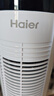 海尔（Haier） 电风扇家用塔扇遥控定时落地扇轻音摇头办公室无叶风扇立式电扇空气循环扇落地扇卧室风扇 【大风量定时】遥控款FZY0901 实拍图