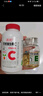 养生堂天然VE100粒软胶囊+VC30片咀嚼片 维E美容祛黄褐斑 维C增强免疫力 实拍图