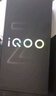 vivoiQOO Z9x【国家补贴】8GB+128GB 风羽青 6000mAh 电池 4nm第一代骁龙 6 磐石缓震架构 电竞手机 实拍图