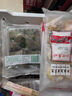 金城食品 糯米鸡400g 4只 广东荷叶糯米鸡 早茶点心 早餐半成品 夜宵 粤菜 实拍图