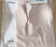 红豆（Hodo）背心女夏季冰丝无痕带胸垫打底内衣女运动透气背心 浅雅粉170 实拍图