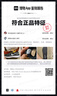 耐克NIKE跑步鞋男透气STRUCTURE 25运动鞋DJ7883-002黑42 实拍图