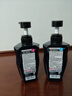 卡蓓诺（CABELO）日本防脱育发无硅油洗护套装（男士）350ml+350ml 赋活毛囊固发 实拍图