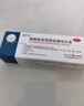 扬子江 扶严宁 醋酸曲安奈德益康唑乳膏 15g 皮炎 湿疹 手足癣 体癣 甲沟炎 实拍图