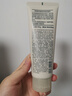 无印良品（MUJI）敏感肌用柔和净透洁面乳 洗面奶 男士/女士 新品 100g 实拍图