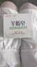 红卫羊脂皂120g*2块香皂洗脸洗澡二合一手工洁面肥皂 实拍图