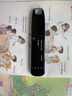 有道词典笔S6Pro 点读笔英语学习翻译神器 电子词典翻译笔扫描笔 学习笔便携式学习机 实拍图