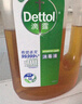 滴露（Dettol）消毒液灭活流感冠状病毒消毒水除菌1.8L*2洗衣家居宠物除螨杀菌 实拍图