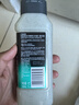 阿迪达斯 （adidas）男士磨砂净澈沐浴露250ml 补水保湿护肤 深层去角质 泳后适用 实拍图