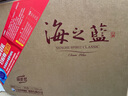 洋河 蓝色经典 海之蓝 52度 520ml*6瓶 整箱装 绵柔浓香型白酒 实拍图