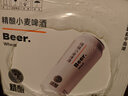 胖东来DL胖东来啤酒330ml*24罐500ml*12精酿原浆小麦啤超市白啤黑啤代购 500ml*12罐（原箱整箱） 晒单实拍图