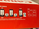 佳能（Canon）E478 微信远程学生家用彩色喷墨多功能一体机 打印/复印/扫描 手机无线WiFi  实拍图