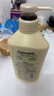 可悠然【丁禹兮同款】沐浴露大黄瓶550ml 美肌香氛滋润保湿清爽持久留香 实拍图