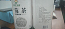神农金康莓茶250g 特级野生张家界降三月新茶高搭湖南永顺莓茶霉茶藤茶 实拍图