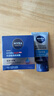 妮维雅（NIVEA） 男士面霜润肤霜秋冬季补水保湿擦脸清爽控油小蓝罐护肤品送男友 水活畅透深润霜 50g 实拍图