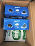 雀巢（Nestle）咖啡1+2特浓低糖*速溶三合一冲调饮品30条390g线条小狗同款 实拍图