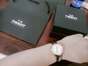天梭（TISSOT）瑞士手表 卡森臻我系列石英女表 T122.210.36.033.00 同价618 实拍图