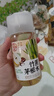 轻上 LIGHT UPPER【免费试喝】100%白桦树汁NFC天然原汁原液0添加饮料清甜回甘 竹蔗茅根水甘蔗汁245ml*10瓶 实拍图