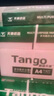天章 （TANGO）新绿天章A4打印纸 70g500张*5包 双面打印护眼纸 学生护眼草稿纸 整箱2500张【护眼款】 实拍图