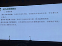 诺为绿光翻页笔可充电 PPT激光笔教师用投影 多媒体无线演示器 教学课件演讲会议电子教鞭笔 N75绿光黑 实拍图