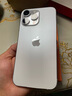 苹果17ProMax【国行正品】iphone17pro max  二手手机 5G国行Apple 全网通 赠品【下单不发货】 【严选99新】256G【6期免息】 【咨询客服】加购收藏后可领豪礼 实拍图