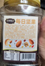 三只松鼠每日坚果500g/罐  干果核桃腰果休闲零食 团购送礼 实拍图