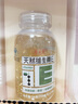 养生堂天然VE100粒软胶囊 VE美容（祛黄褐斑）补充维生素e 复配成分 实拍图