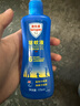 Aerogard 澳乐家驱蚊喷雾驱蚊液防蚊花露水澳洲进口10%派卡瑞丁175ml基孔肯雅热 实拍图