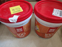 雨虹防水 100通用防水浆料 厨房卫生间防水涂料 青绿计划 墙面防水18kg 实拍图