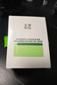玉泽（Dr.Yu）皮肤屏障修护专研清透保湿霜50g（第二代）乳液面霜油敏肌 实拍图