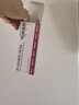 【原研进口】菲普利 蛋白琥珀酸铁口服溶液 15ml:40mg*10支/盒 3盒装 实拍图