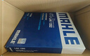 马勒（MAHLE）带炭PM2.5空调滤芯LAK1282(新科鲁兹迈锐宝XL昂科威英朗探界者XT5 实拍图