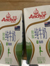 安佳（Anchor）脱脂牛奶 3.6g蛋白质牛奶 新西兰原装进口草饲1L*12盒 实拍图