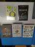 自我突围 施一公首部作品 西湖大学 中科院院士 解答年轻人的成长困惑 清华 成长 教育 人生抉择 自我突破 理想追寻 韩启德 杨振宁 钱颖一 潘建伟 刘彭芝 白岩松 张磊 推荐 实拍图