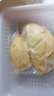 佳农 泰国冷冻 金枕头榴莲肉  净重250g/盒 单盒装 榴莲 生鲜水果 实拍图