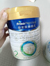 美素佳儿（Friso）皇家较大婴儿配方奶粉2段（6-12个月）800克*3 乳铁蛋白 新国标 实拍图