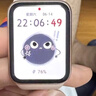 小米（MI）手环9Pro黑色 智能手环 高精度运动健康 睡眠呼吸暂停监测 心率血氧监测运动手环送男友送女友 实拍图