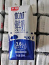 光明纯牛奶250mL*24盒 家庭量贩装浓醇营养早餐伴侣 实拍图