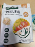 宝宝馋了婴幼儿米饼量贩装宝宝零食儿童零食混合口味超值装（64片）128g 实拍图