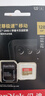 闪迪（SanDisk）128GB TF(MicroSD)内存卡 4K极速金卡A2 V30 U3行车记录仪 运动相机无人机 监控存储卡 读190MB/s 实拍图