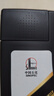 长城【行系列】金吉星全合成机油 C3 5W-30 混合动力车型 3.5kg/4L 实拍图