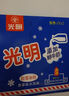 光明 小金砖香草味冰淇淋30g*9块  雪糕冷饮 （新老包装随机发货） 实拍图