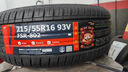 富神（FORTUNE） 汽车轮胎 215/55R16 93V FSR 802 适配新思域/迈腾/凌派经济耐磨 实拍图